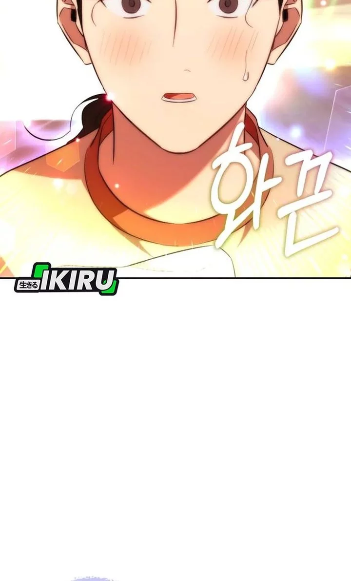 The Heavenly Demon Will Give You a Massage Chapter 79 Gambar 6