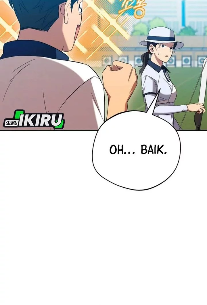 The Heavenly Demon Will Give You a Massage Chapter 79 Gambar 17