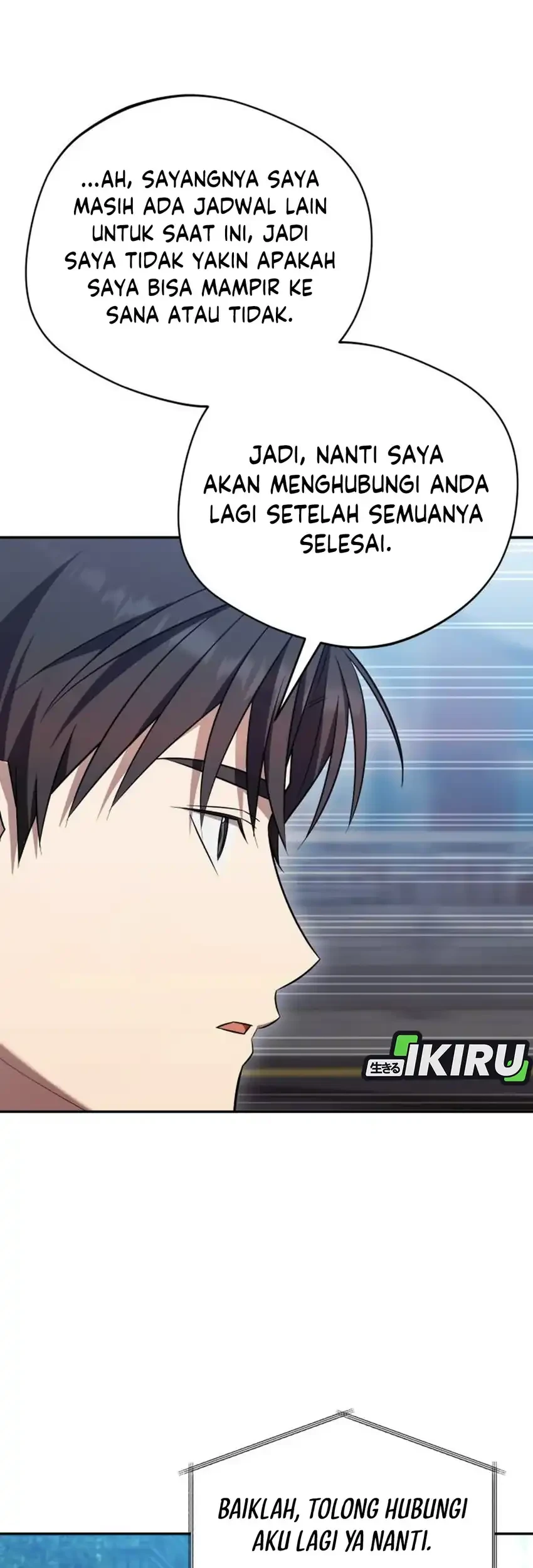 The Heavenly Demon Will Give You a Massage Chapter 80 Gambar 19