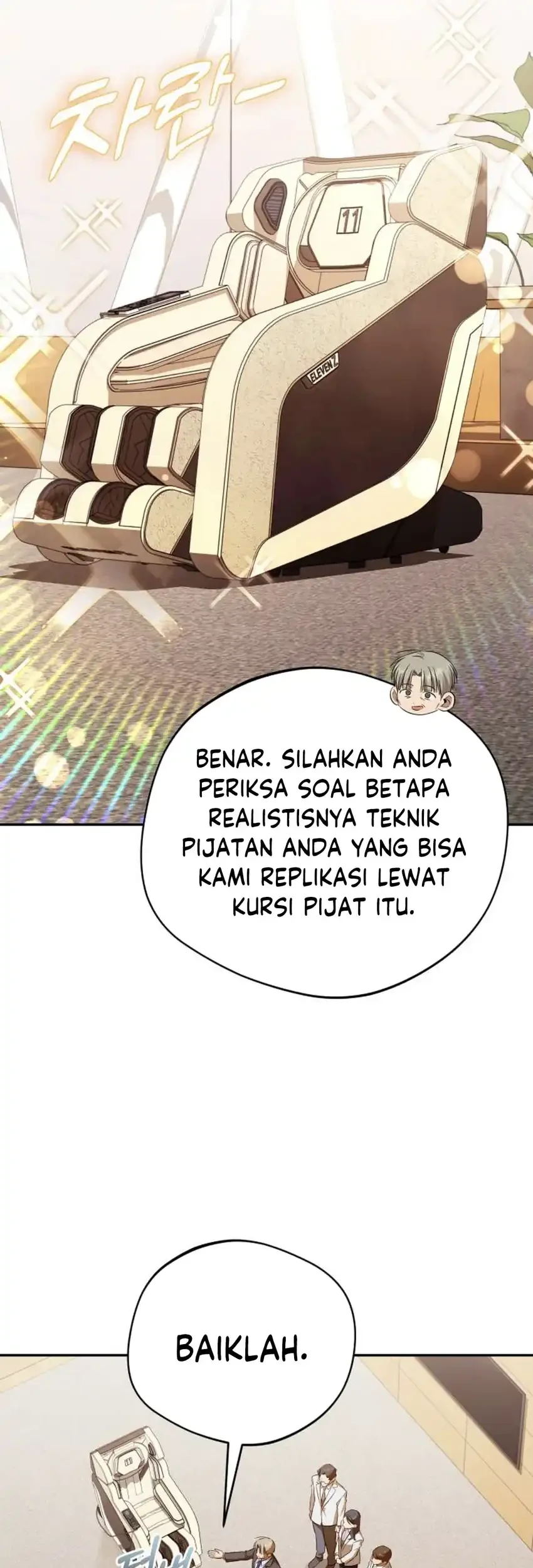 The Heavenly Demon Will Give You a Massage Chapter 80 Gambar 25