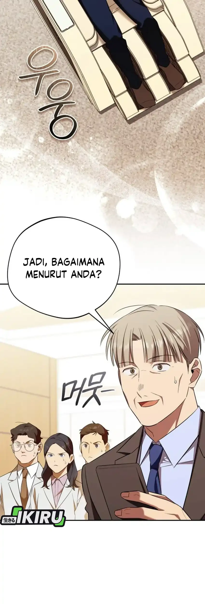 The Heavenly Demon Will Give You a Massage Chapter 80 Gambar 29