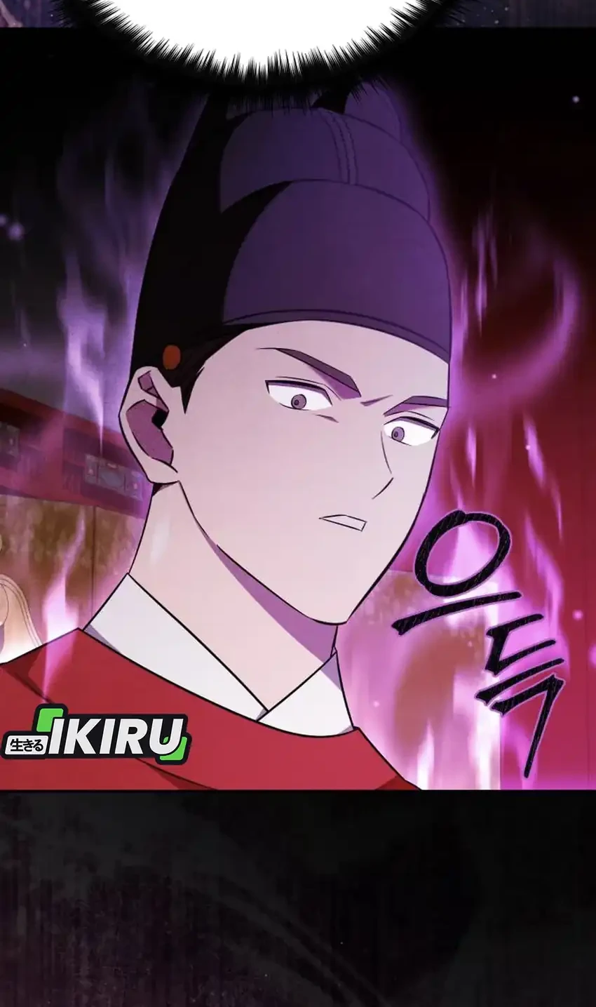 The Heavenly Demon Will Give You a Massage Chapter 80 Gambar 38