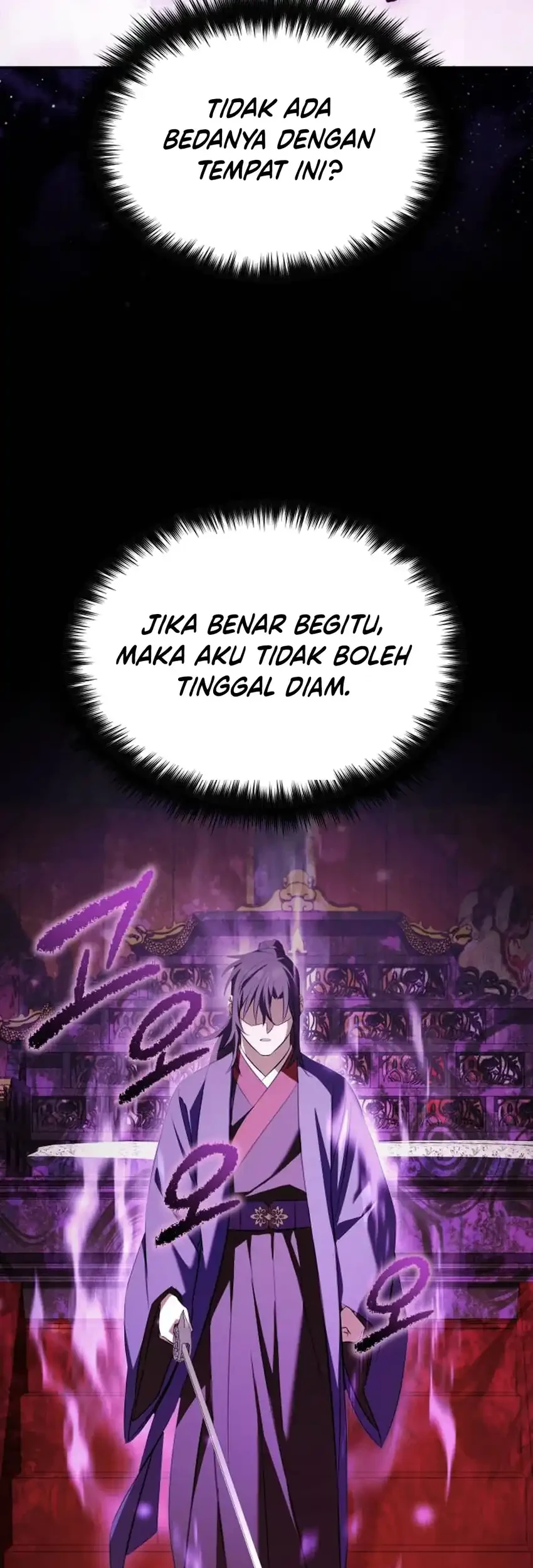 The Heavenly Demon Will Give You a Massage Chapter 80 Gambar 41