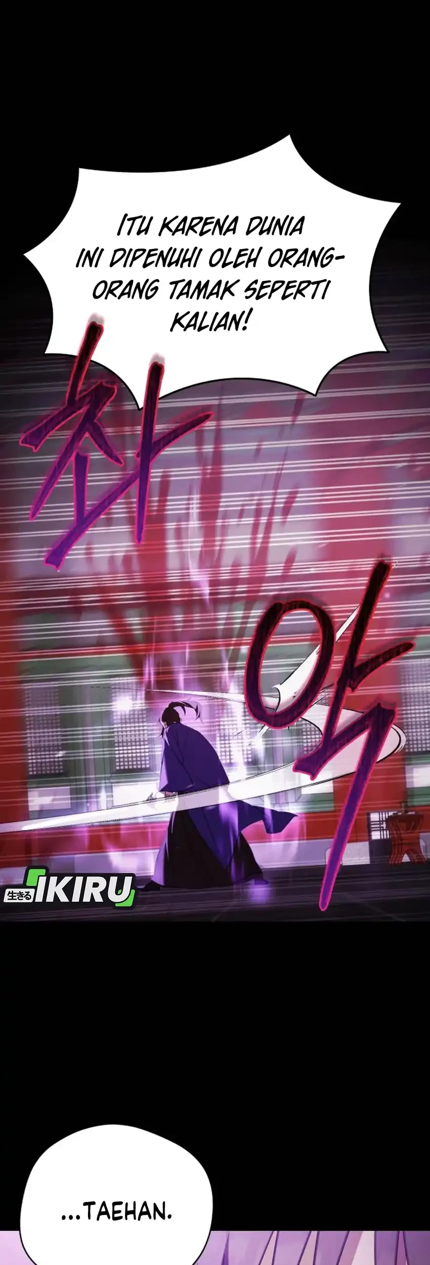 The Heavenly Demon Will Give You a Massage Chapter 80 Gambar 45