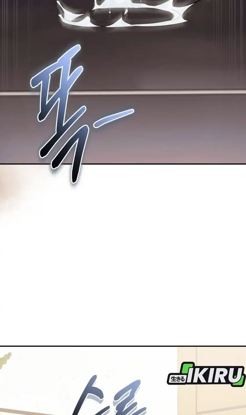 The Heavenly Demon Will Give You a Massage Chapter 80 Gambar 50