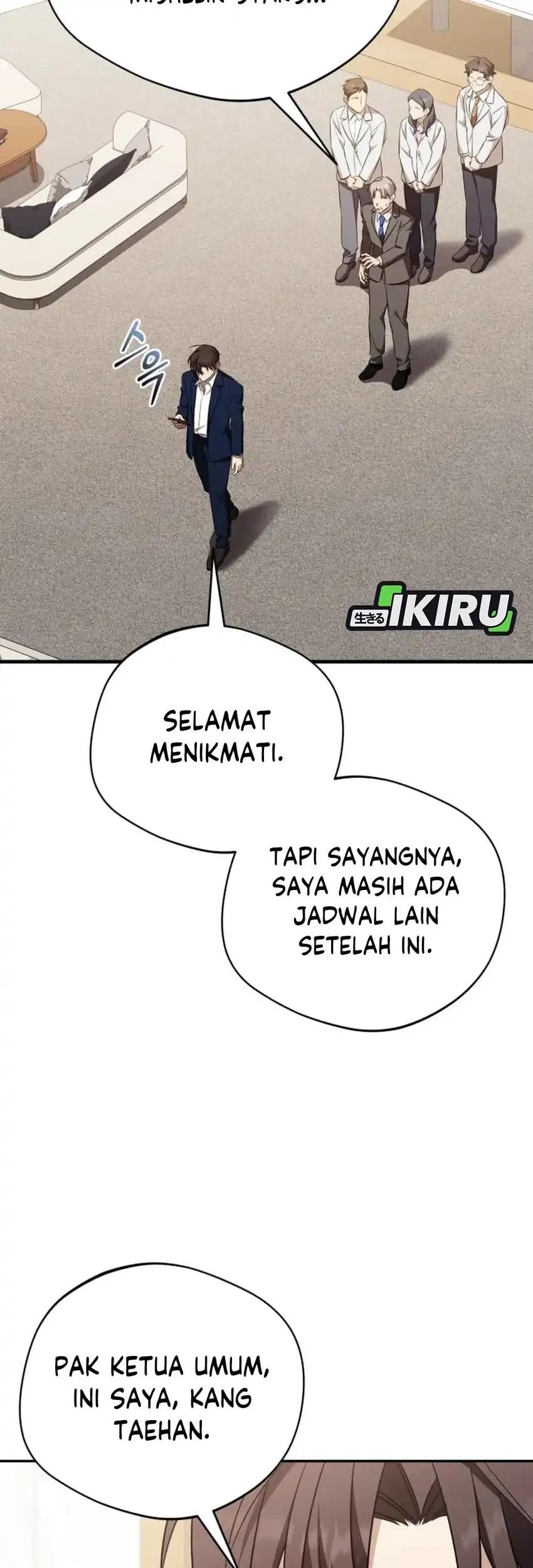 The Heavenly Demon Will Give You a Massage Chapter 80 Gambar 57