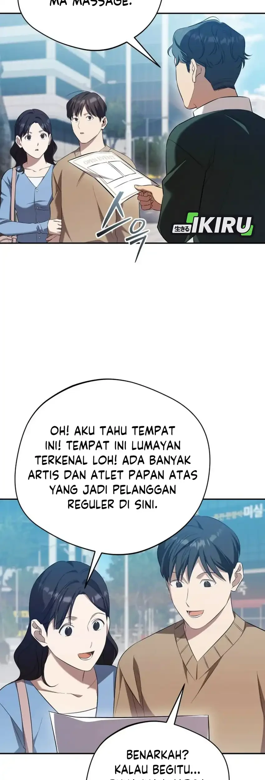 The Heavenly Demon Will Give You a Massage Chapter 80 Gambar 3
