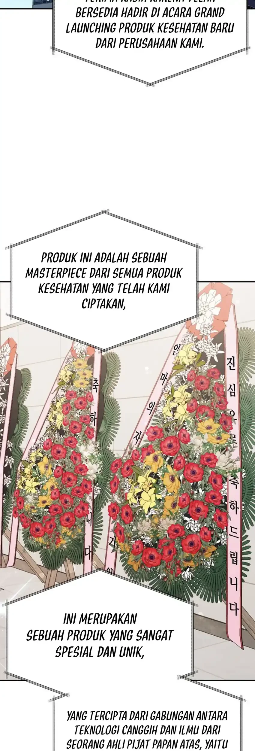 The Heavenly Demon Will Give You a Massage Chapter 80 Gambar 61