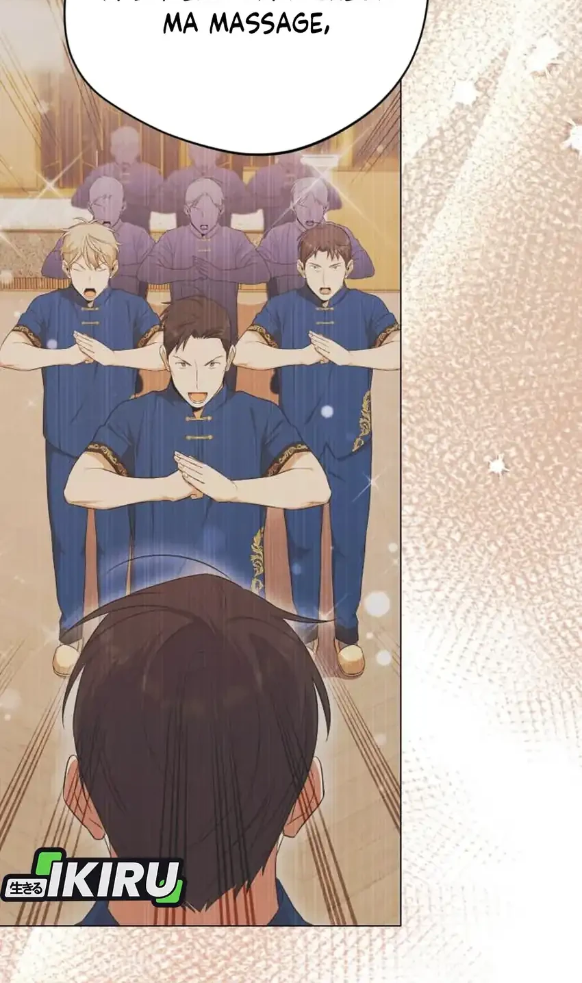 The Heavenly Demon Will Give You a Massage Chapter 80 Gambar 70