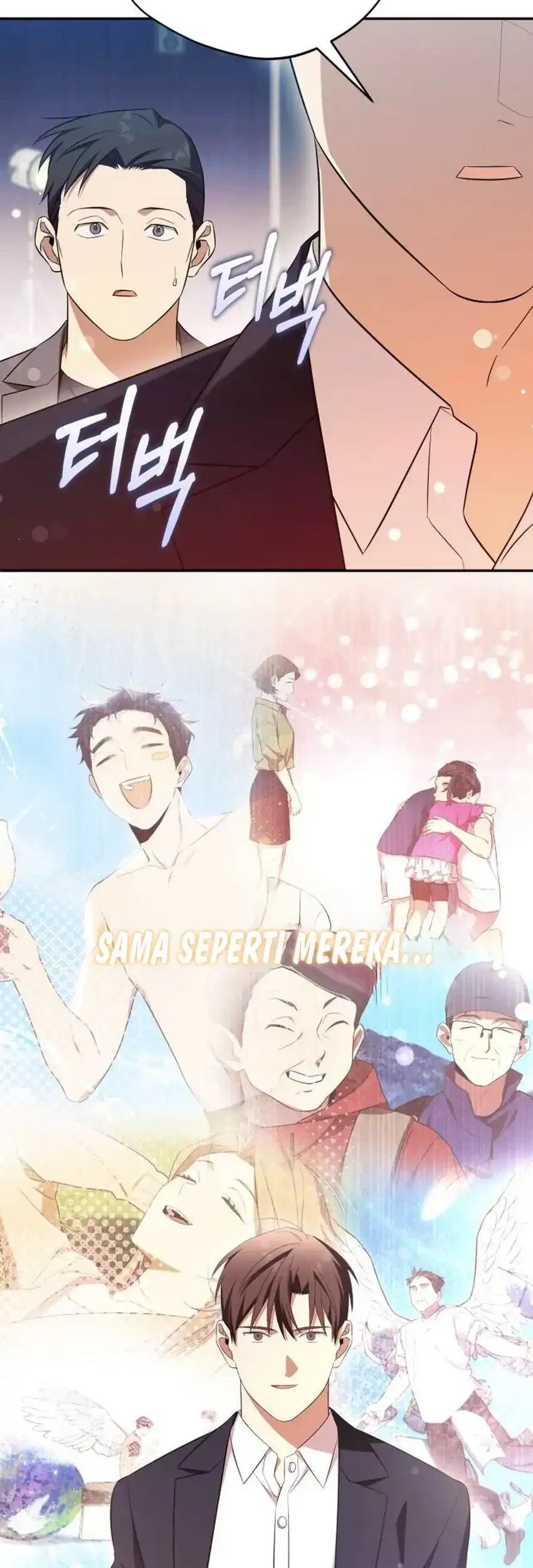 The Heavenly Demon Will Give You a Massage Chapter 80 Gambar 81