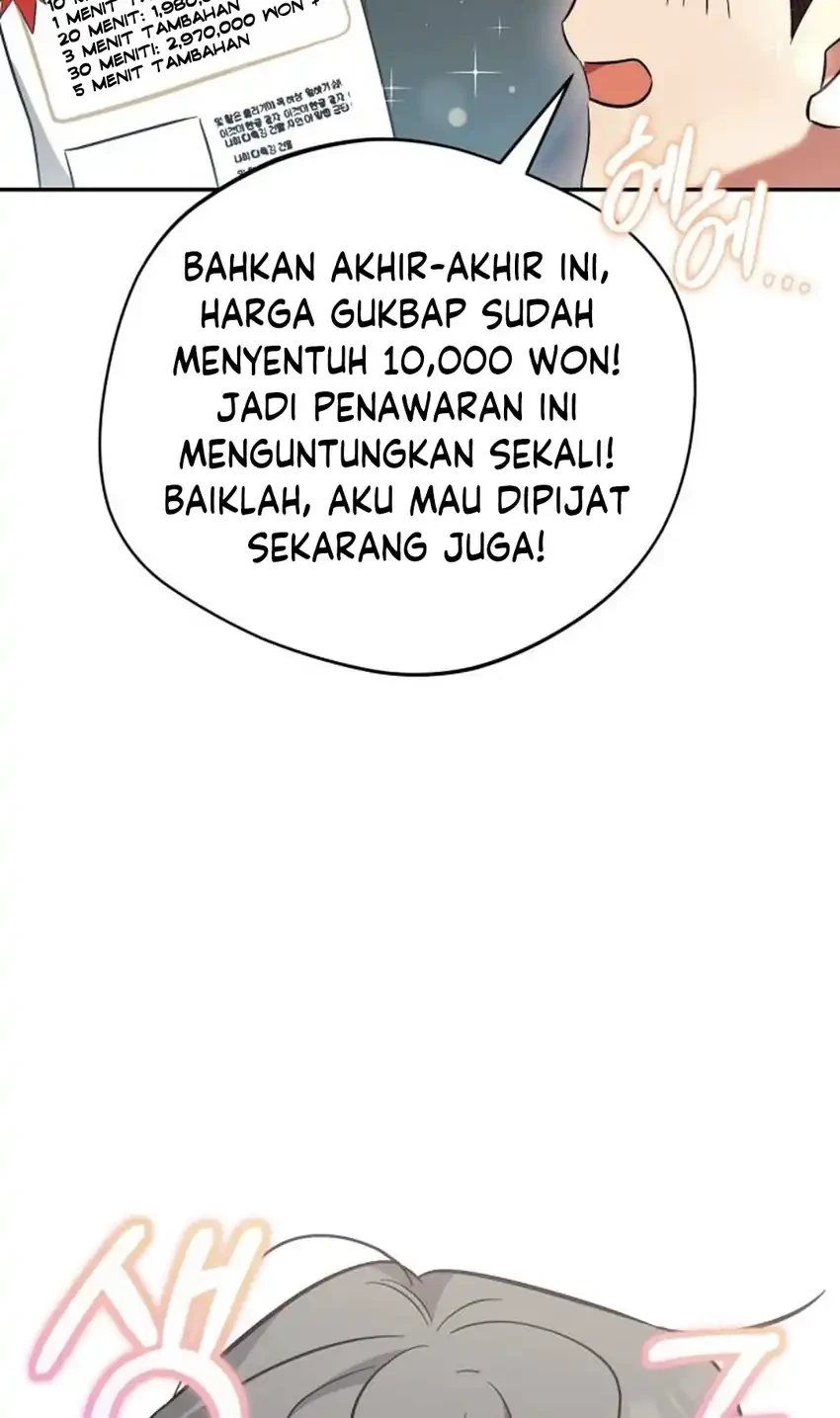 The Heavenly Demon Will Give You a Massage Chapter 80 Gambar 8