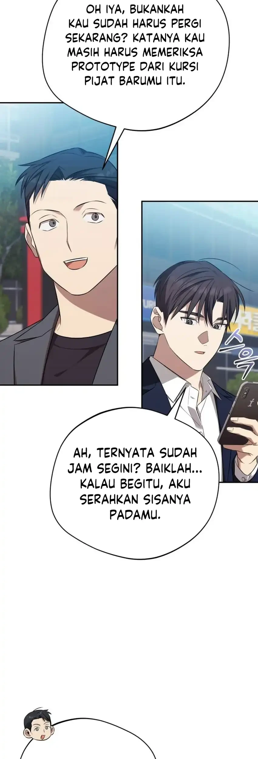 The Heavenly Demon Will Give You a Massage Chapter 80 Gambar 11