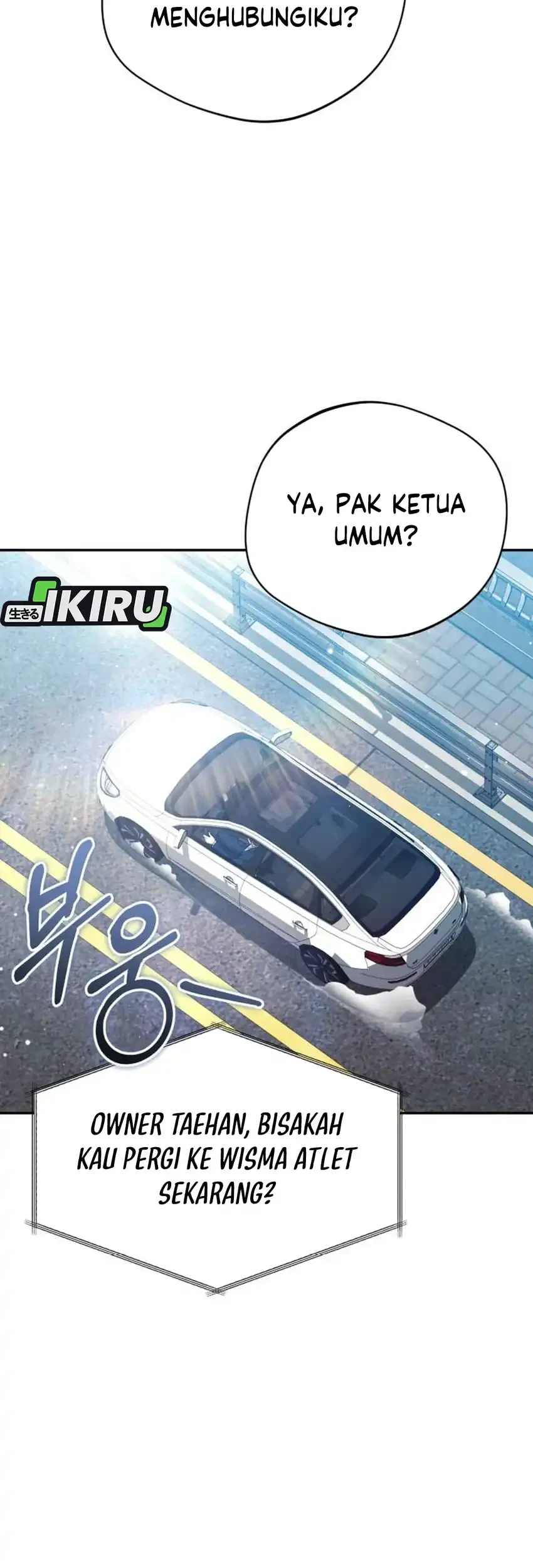 The Heavenly Demon Will Give You a Massage Chapter 80 Gambar 15