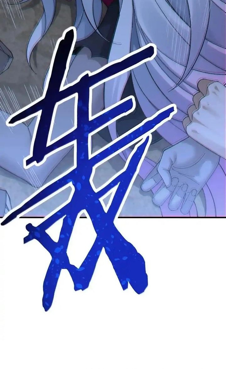 The Heavenly Path Is Not Stupid Chapter 110 Gambar 57