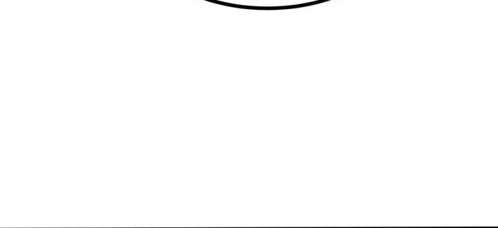 Baca Manhua The Heavenly Path Is Not Stupid Chapter 112 Gambar 2