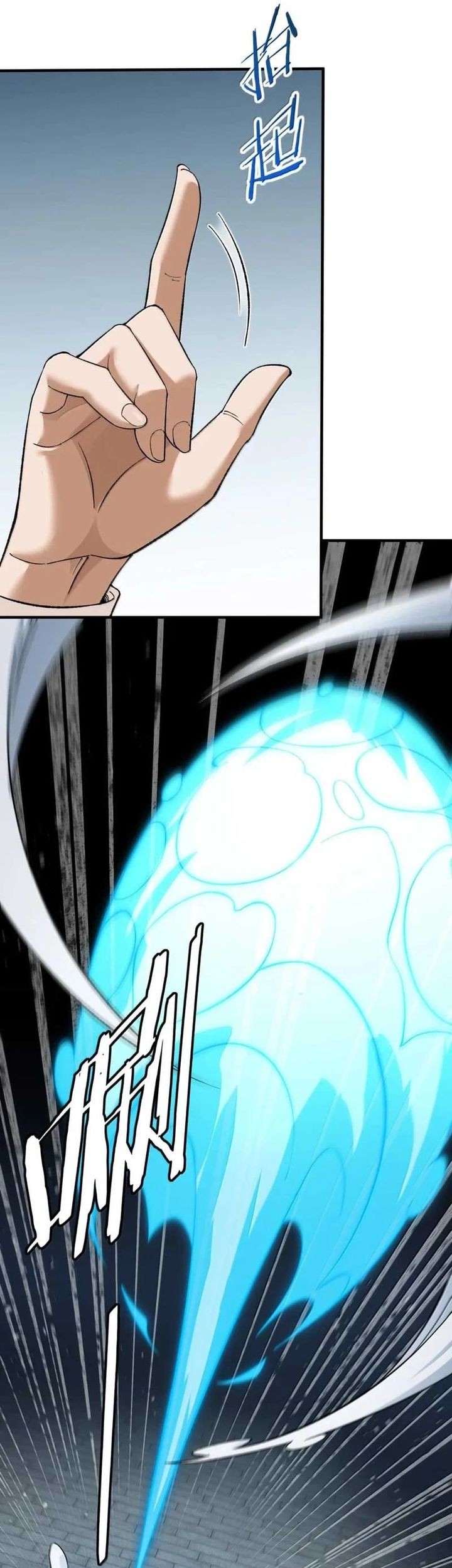 The Heavenly Path Is Not Stupid Chapter 116 Gambar 44