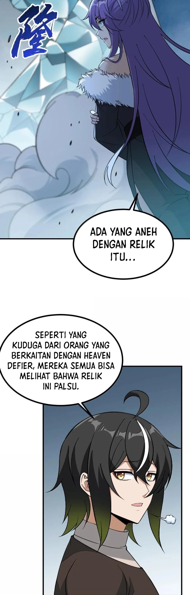 Baca Manhua The Heavenly Path Is Not Stupid Chapter 119 Gambar 2