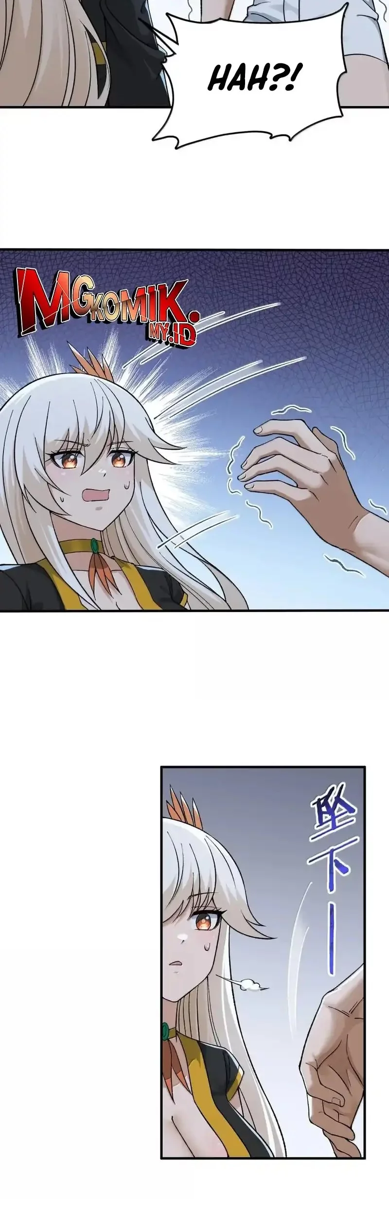 Baca Manhua The Heavenly Path Is Not Stupid Chapter 125 Gambar 2