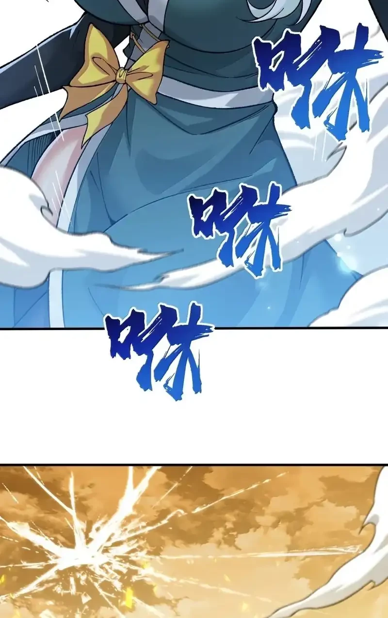 The Heavenly Path Is Not Stupid Chapter 130 Gambar 22