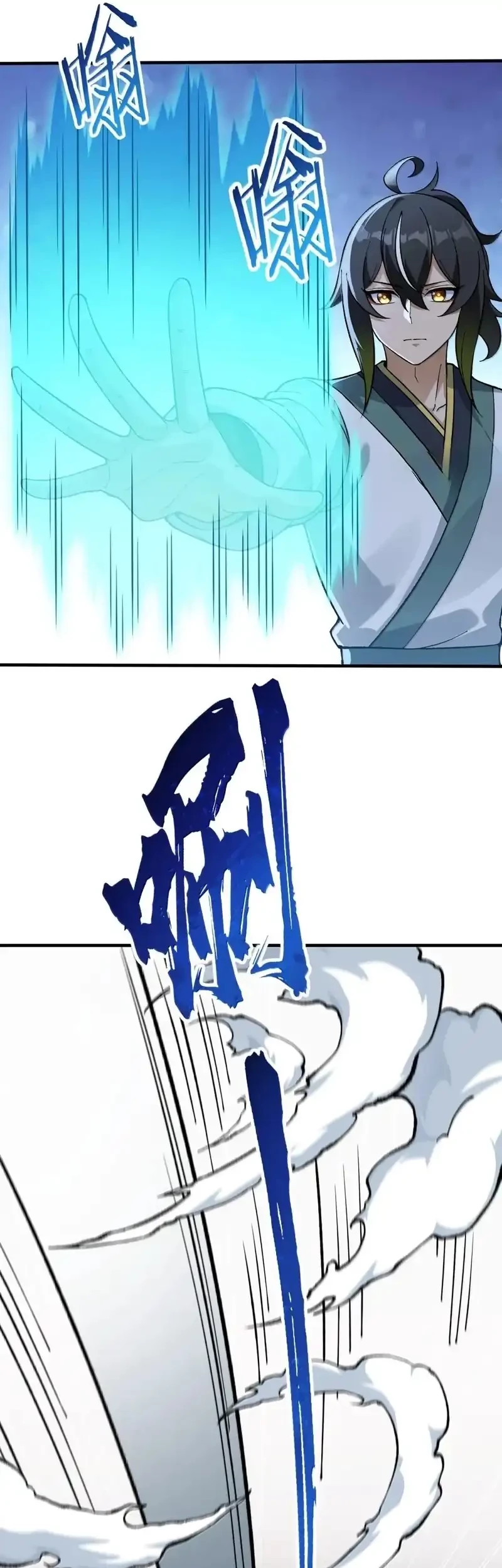 The Heavenly Path Is Not Stupid Chapter 130 Gambar 5