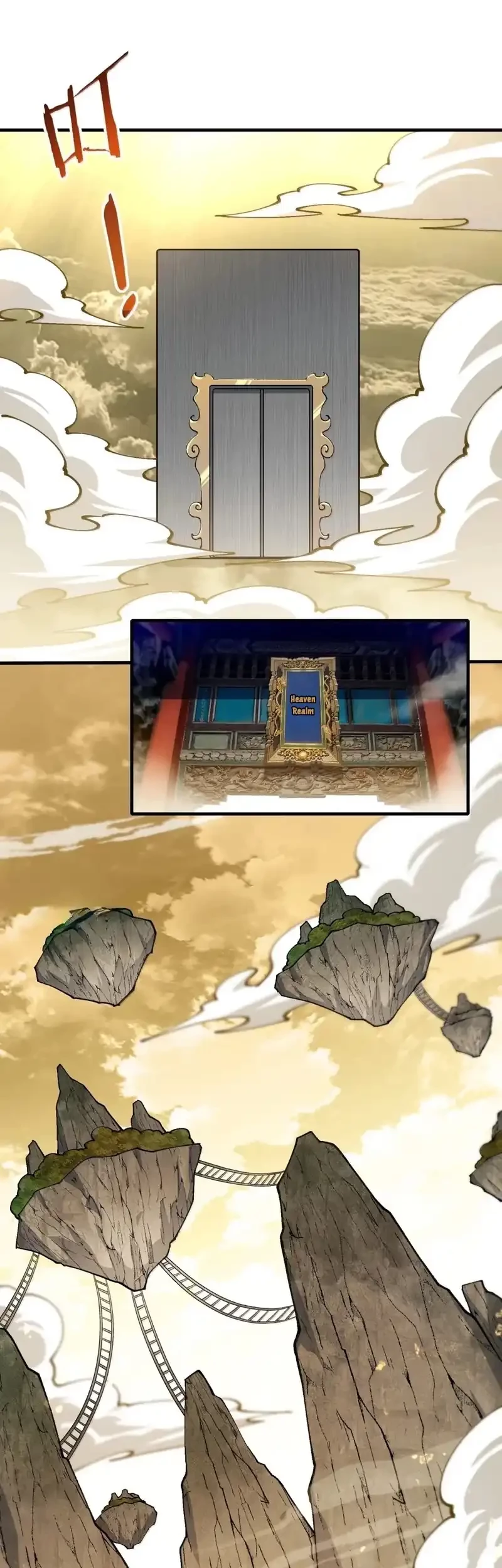 The Heavenly Path Is Not Stupid Chapter 130 Gambar 13