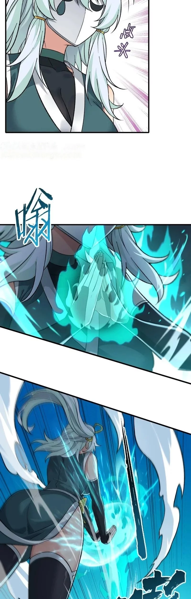 Manhua The Heavenly Path Is Not Stupid Chapter 135 gambar nomor 2