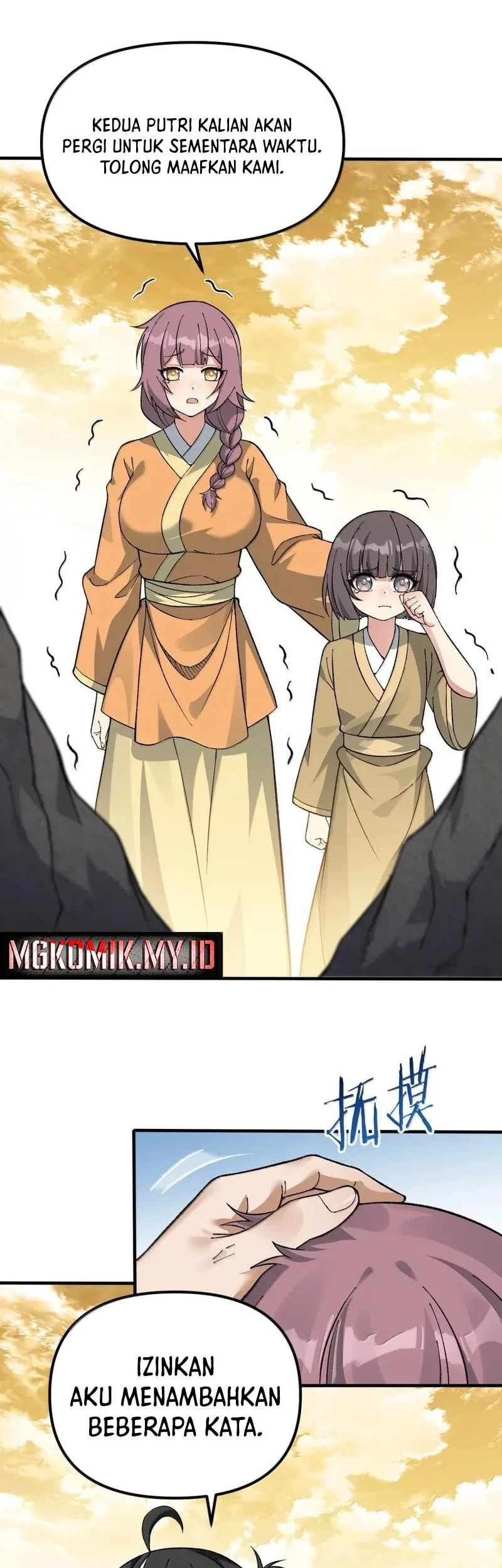 The Heavenly Path Is Not Stupid Chapter 135 Gambar 23