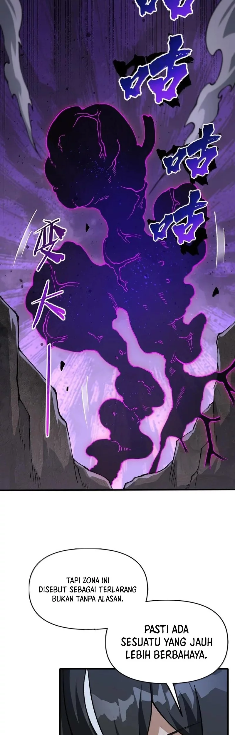 The Heavenly Path Is Not Stupid Chapter 136 Gambar 41