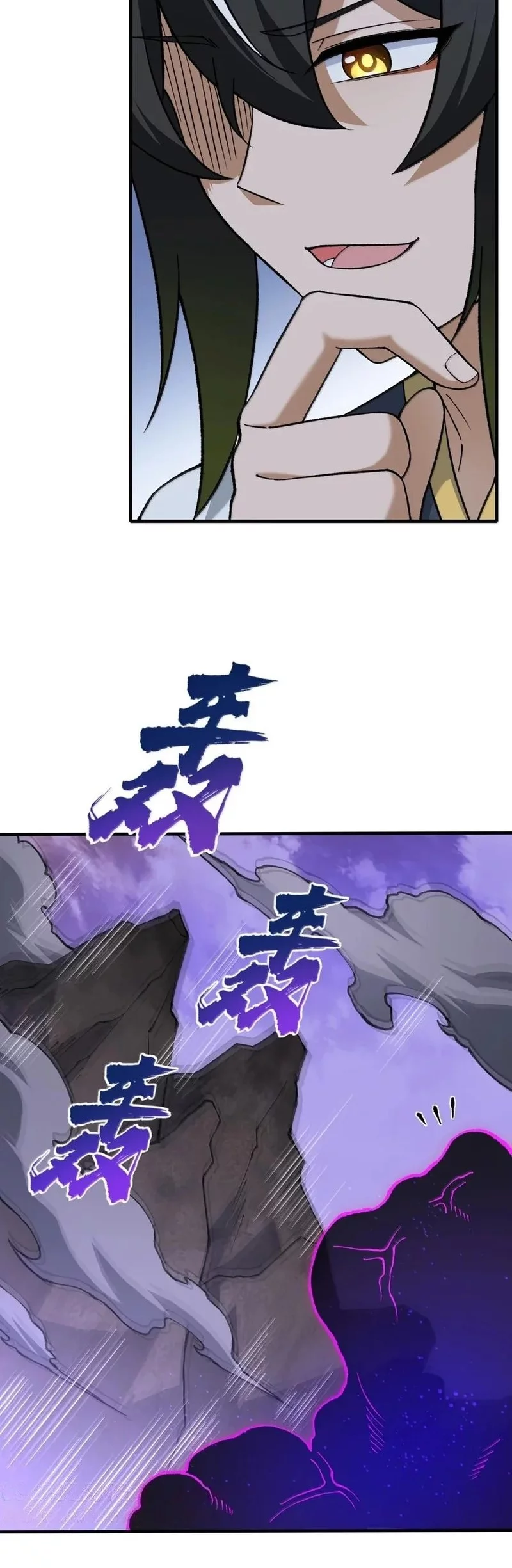 The Heavenly Path Is Not Stupid Chapter 136 Gambar 42