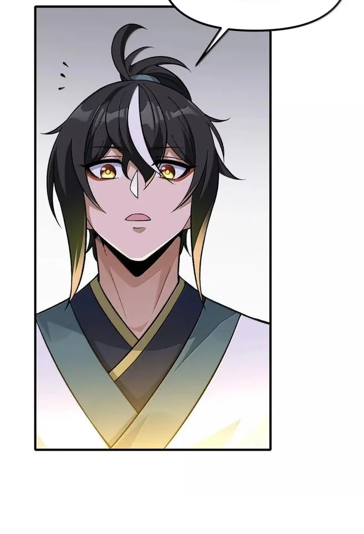 The Heavenly Path Is Not Stupid Chapter 137 Gambar 40