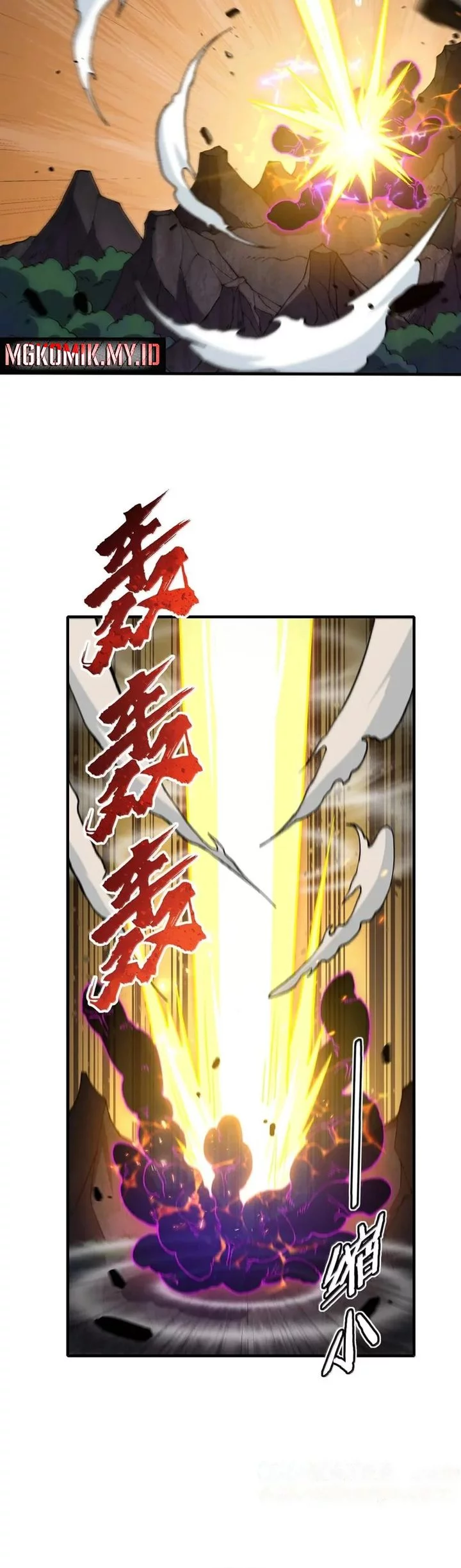 The Heavenly Path Is Not Stupid Chapter 137 Gambar 45