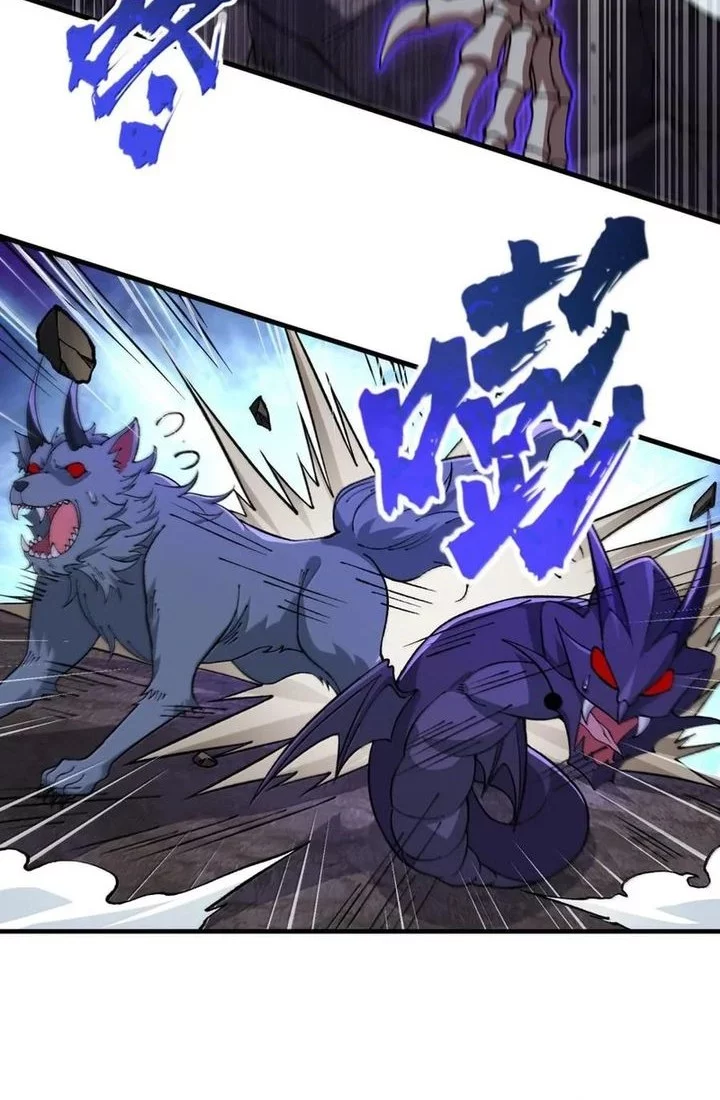 The Heavenly Path Is Not Stupid Chapter 137 Gambar 4