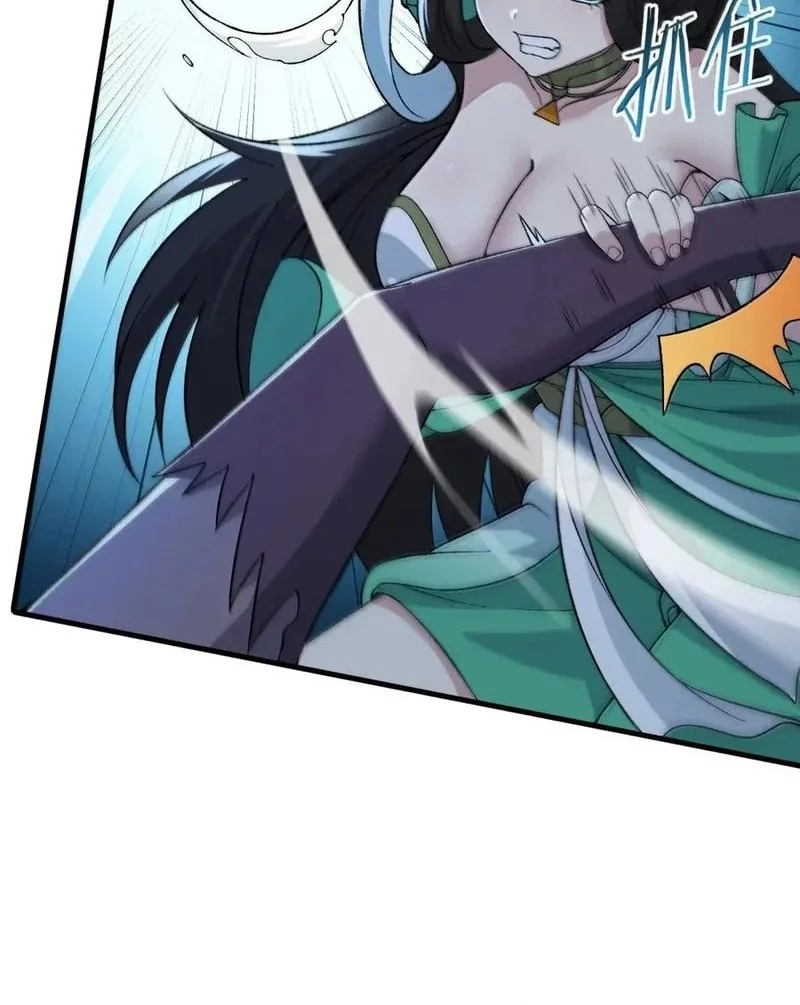 The Heavenly Path Is Not Stupid Chapter 140 Gambar 14