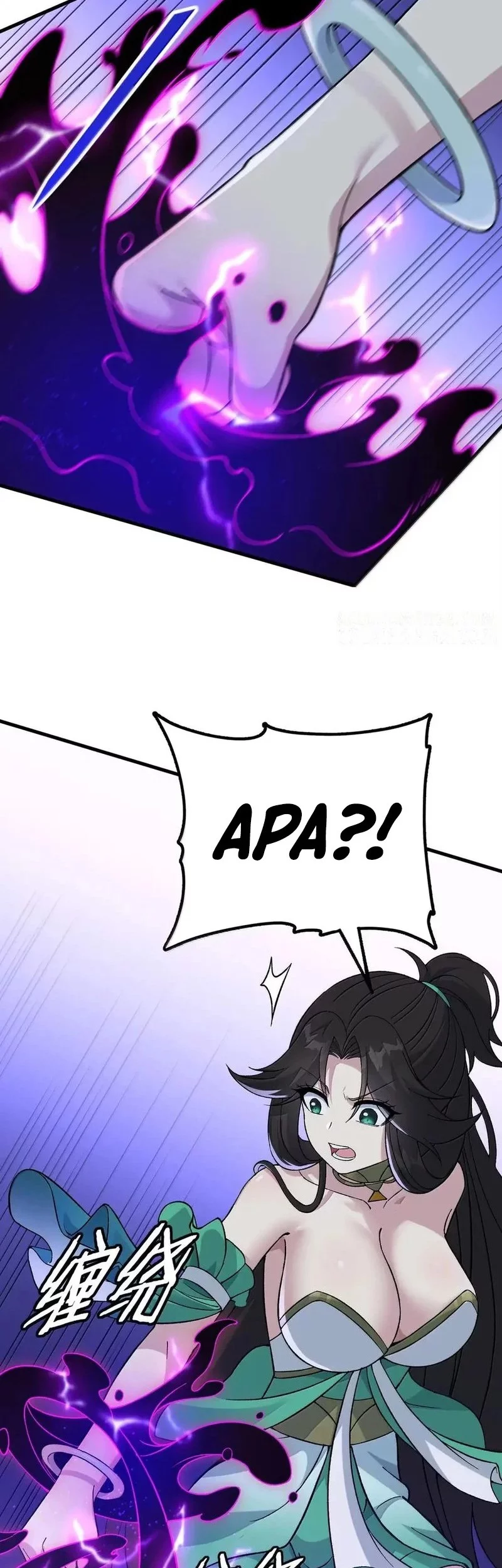 The Heavenly Path Is Not Stupid Chapter 140 Gambar 16