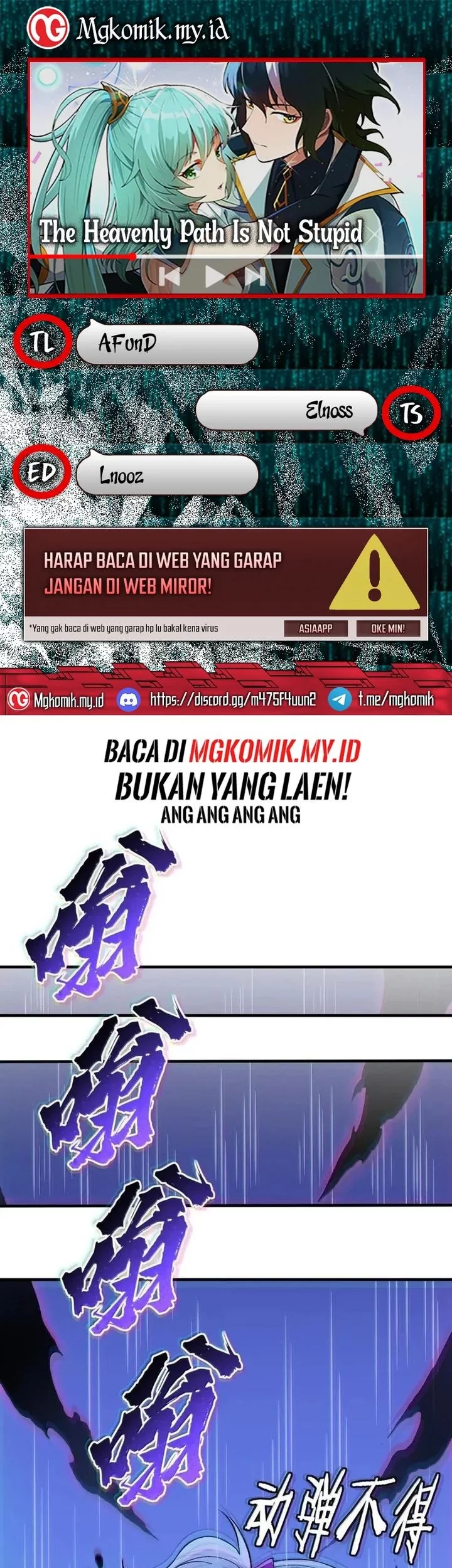 Baca Komik The Heavenly Path Is Not Stupid Chapter 143 Gambar 1