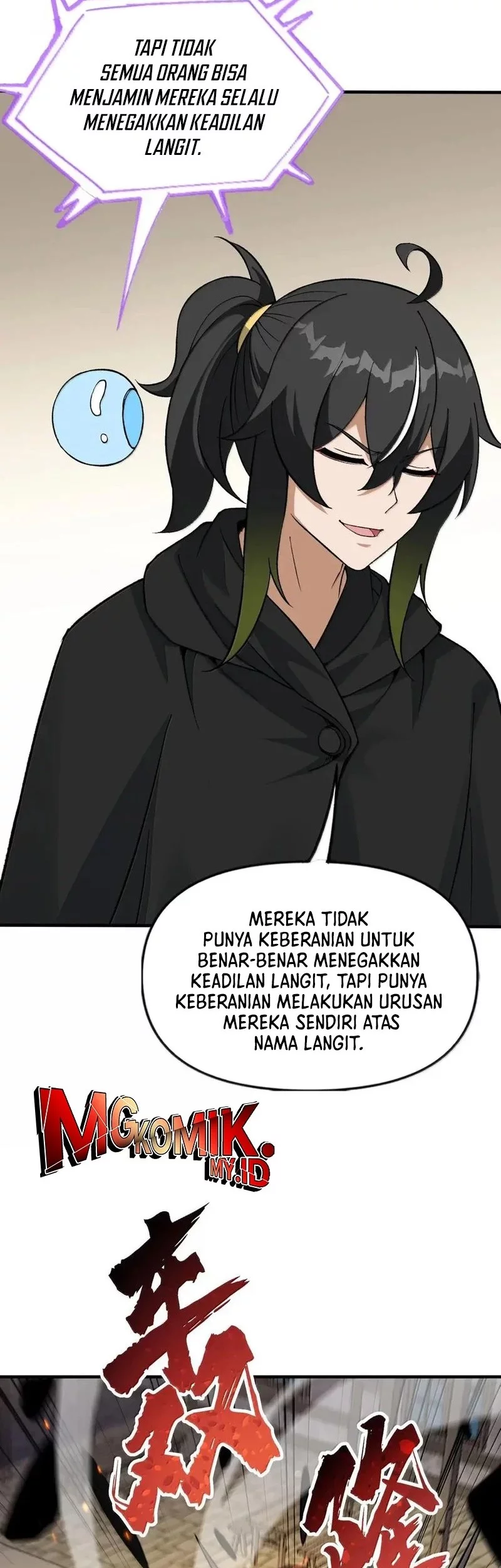 Baca Manhua The Heavenly Path Is Not Stupid Chapter 145 Gambar 2