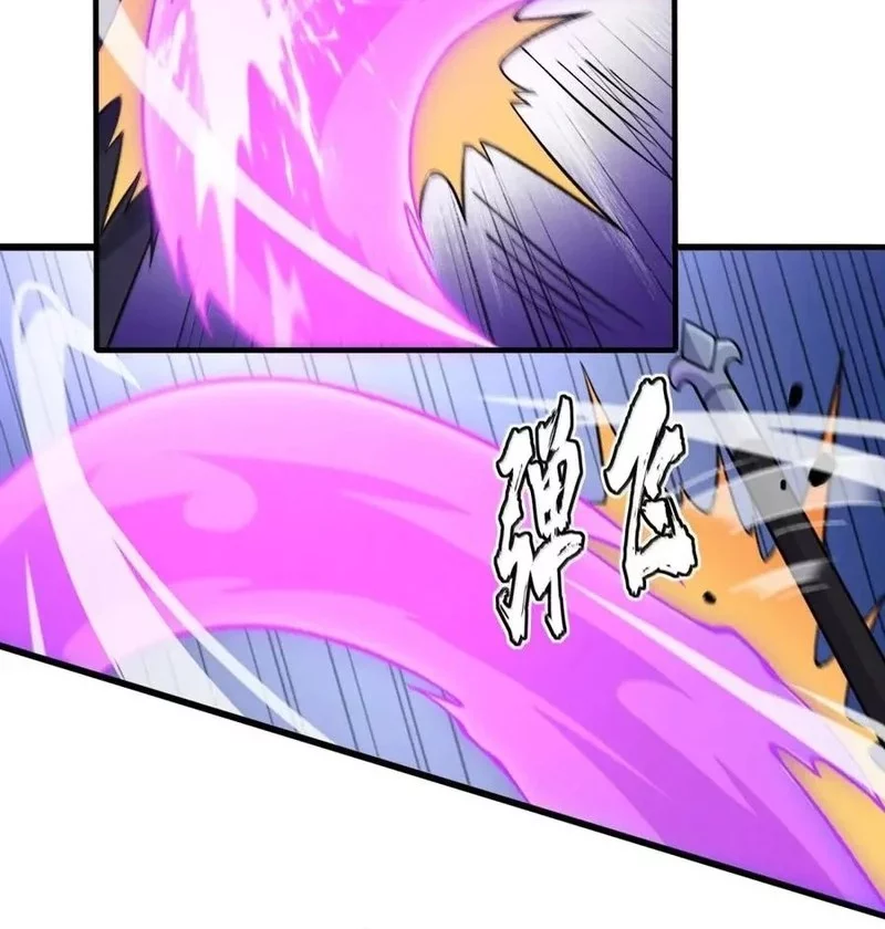 The Heavenly Path Is Not Stupid Chapter 145 Gambar 7