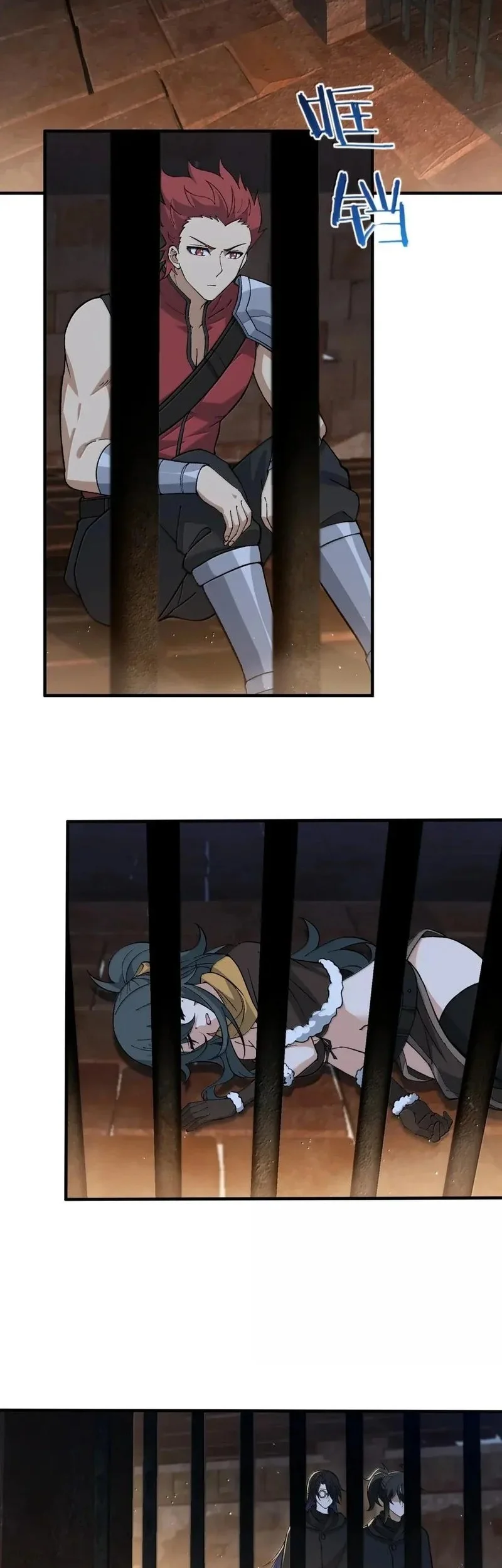 The Heavenly Path Is Not Stupid Chapter 147 Gambar 9