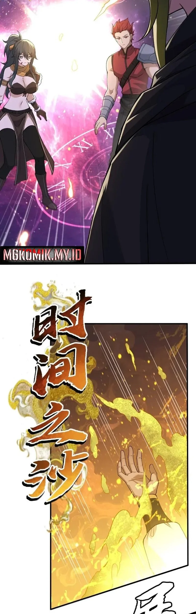 The Heavenly Path Is Not Stupid Chapter 148 Gambar 10