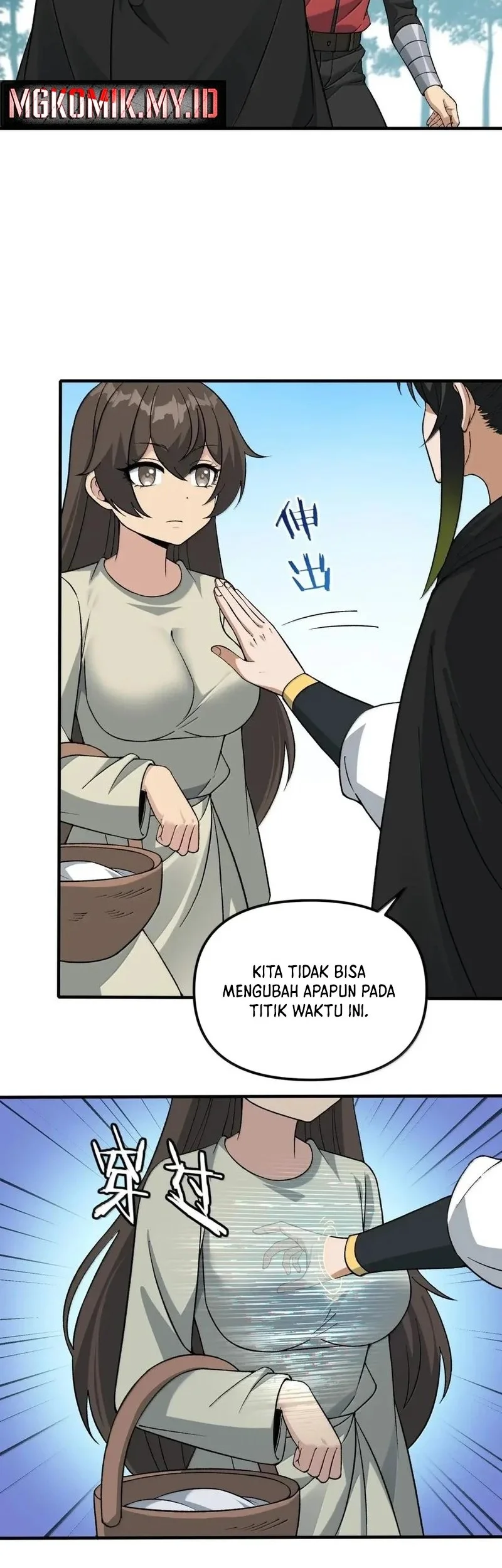 The Heavenly Path Is Not Stupid Chapter 148 Gambar 15