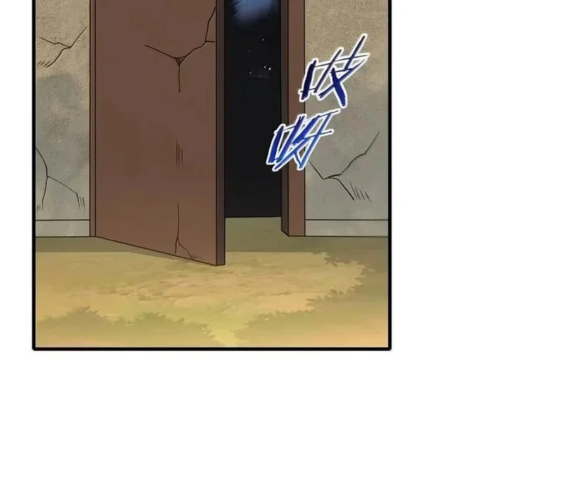 The Heavenly Path Is Not Stupid Chapter 148 Gambar 20