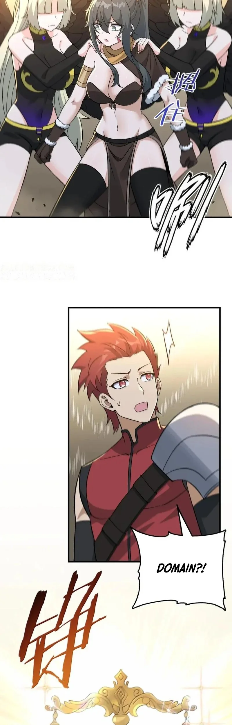 The Heavenly Path Is Not Stupid Chapter 149 Gambar 14