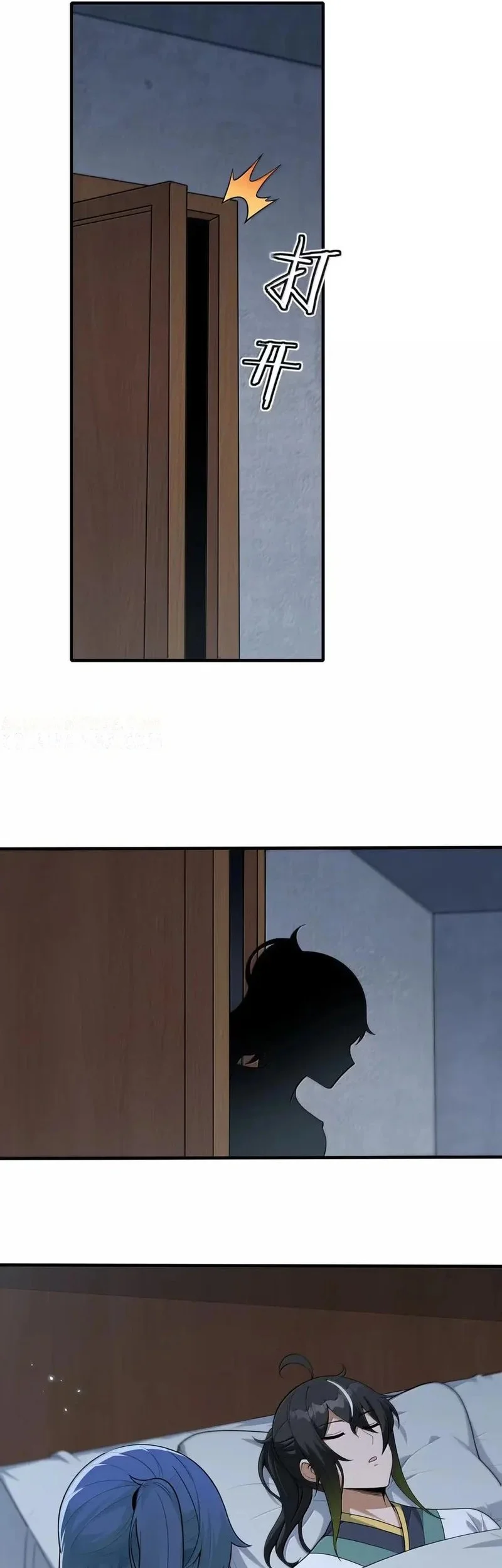 The Heavenly Path Is Not Stupid Chapter 150 Gambar 37