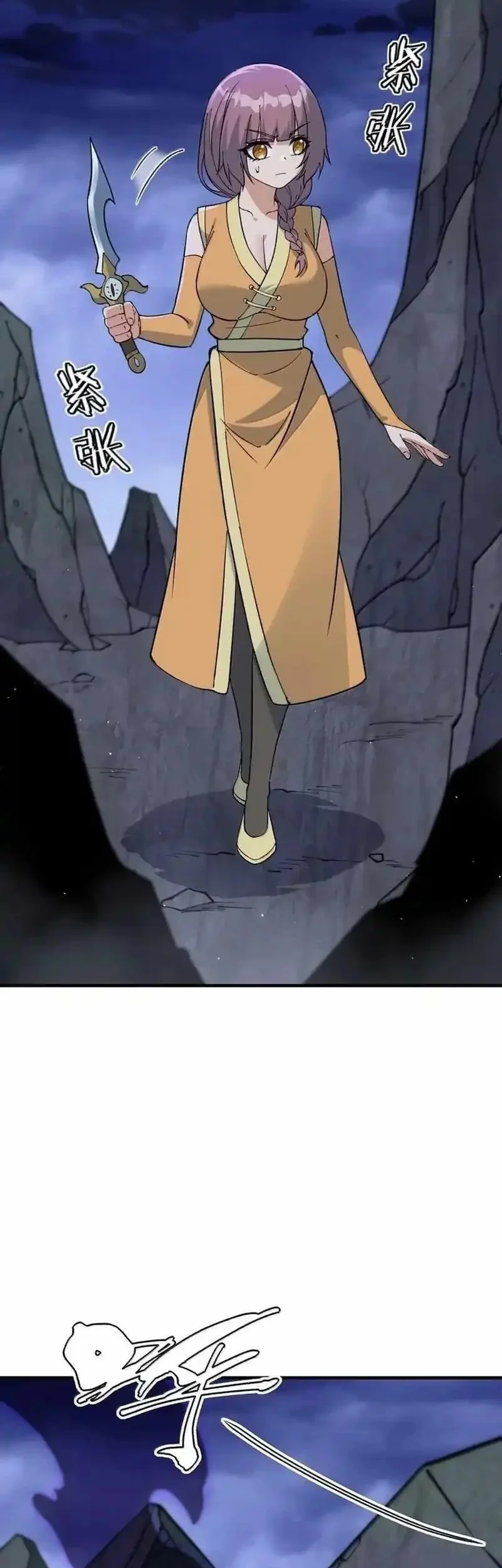 The Heavenly Path Is Not Stupid Chapter 156 Gambar 46