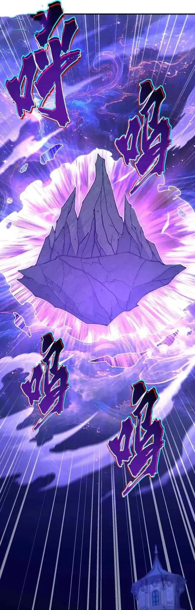 The Heavenly Path Is Not Stupid Chapter 157 Gambar 24