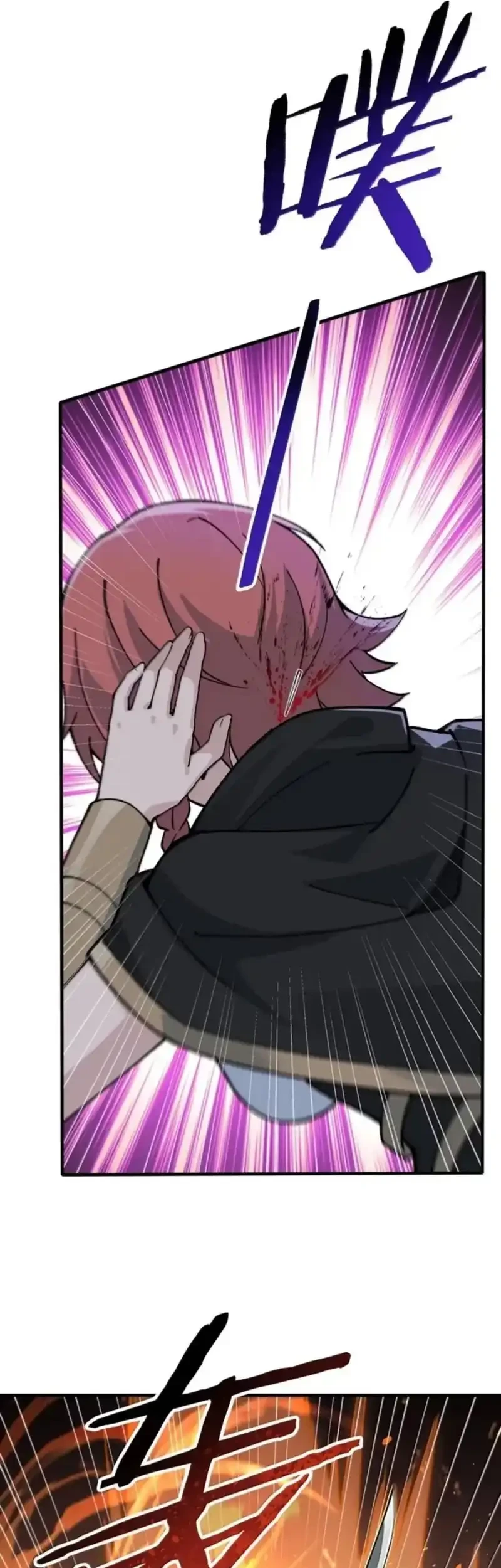 The Heavenly Path Is Not Stupid Chapter 161 Gambar 38