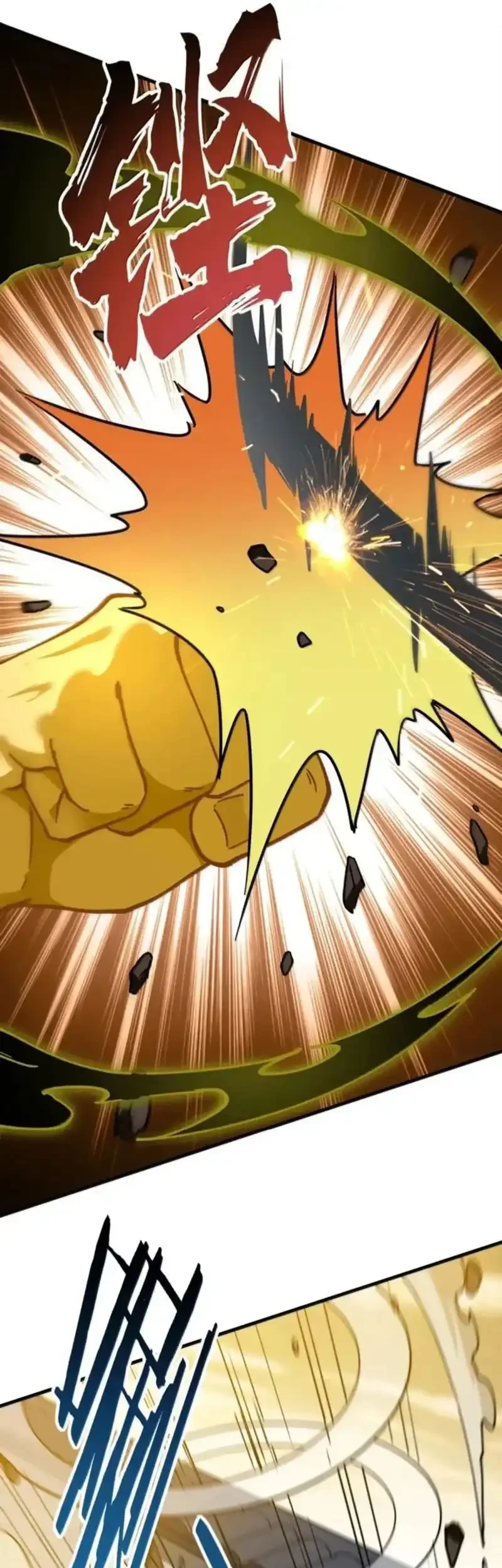 The Heavenly Path Is Not Stupid Chapter 161 Gambar 54