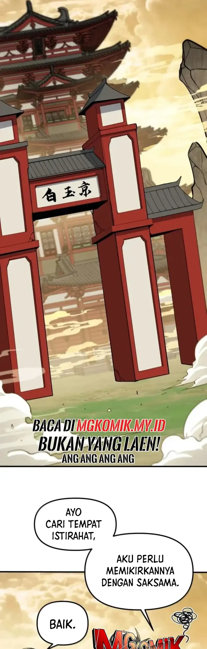 The Heavenly Path Is Not Stupid Chapter 161 Gambar 9