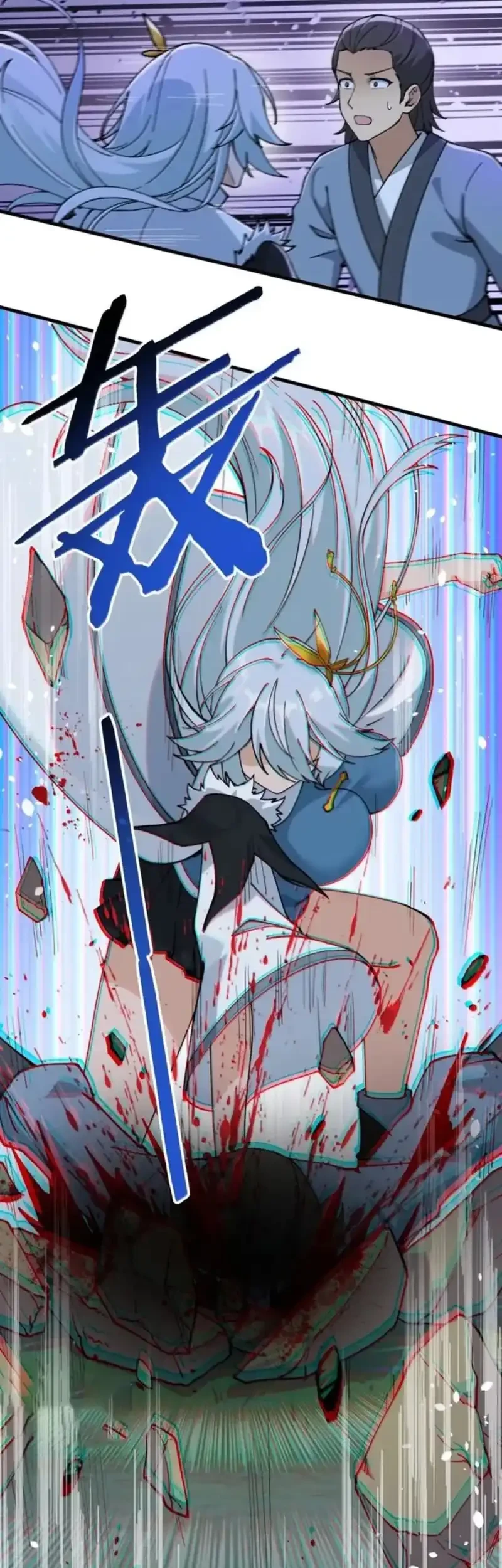 The Heavenly Path Is Not Stupid Chapter 162 Gambar 43