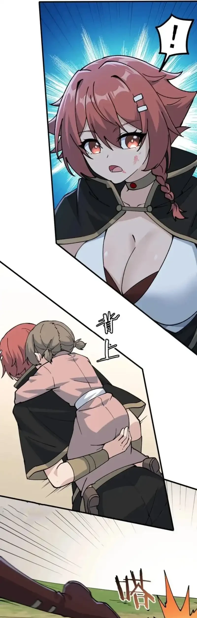 The Heavenly Path Is Not Stupid Chapter 162 Gambar 7